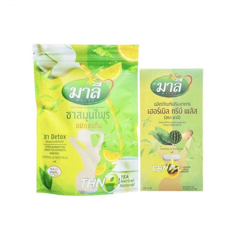 ชามาลี โฉมใหม่ สูตรผงชงผสมน้ำ มาลี สมุนไพรไทย ชนิดชงดื่ม 150g./ ชามาลีเม็ด ผลิตภัณฑ์เสริมอาหารมาลีเฮอร์เบิล ทรีบ