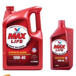 น้ำมันเบนซินกึ่งสังเคราะห์ Valvoline Max Life NGV/LPG 10W-40