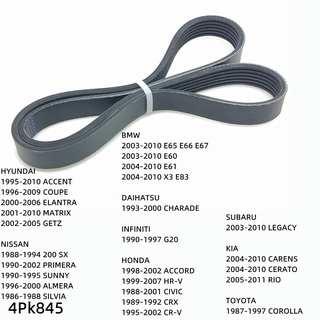 4Pk845 Engine Air Conditioner Belt V-Ribbed Belts Drive For BMW DAIHATSU INFINITI HONDA HYUNDAI NISSAN SUBARU KIA TOYOTA