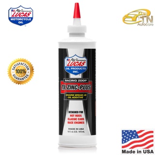 LUCAS OIL ENGINE BREAK-IN OIL ADDITIVE - TB ZINC PLUS