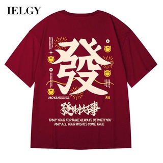 Ielgy เสื้อยืด คอกลม แขนสั้น พิมพ์ลาย สไตล์ฮิปฮอป ทรงหลวม แฟชั่นฤดูร้อน สําหรับผู้ชาย