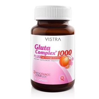 VISTRA Gluta Complex 800/1000 Plus Red Orange Extract  วิสทร้า กลูต้า คอมเพล็กซ์ 800/1000 พลัส เรด ออเร้นจ์ 14/30 เม็ด