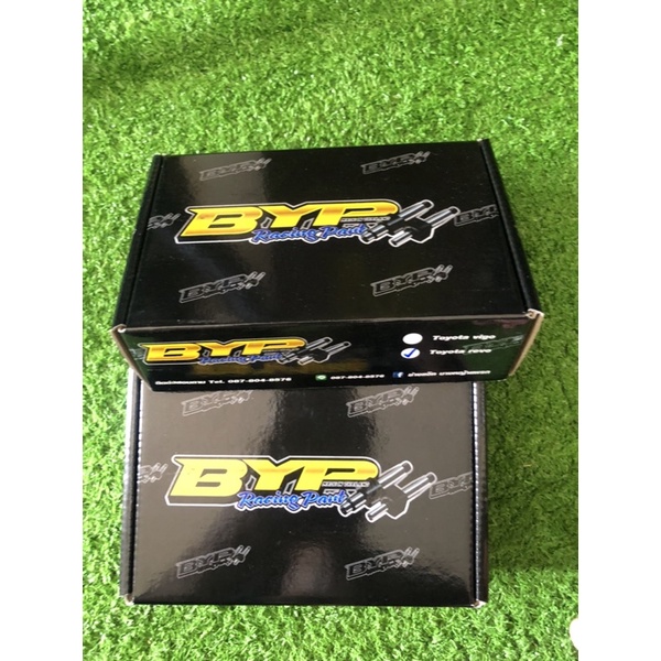 ใส้ปั้ม Revo BYP 1-2 GD V2 เพิ่มแรงดันนำ้มันสำหรับรถมีหัวฉีด ของแท้ 100%