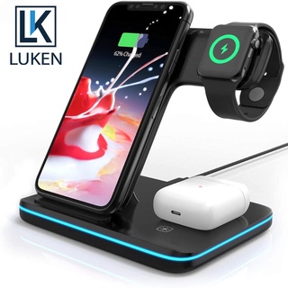 Luken Wireless Charger 3 in 1 15W Fast Charge QI Wireless Phone Charger ที่ชาร์จโทรศัพท์ไร้สาย ที่ชาร์จไร้สาย