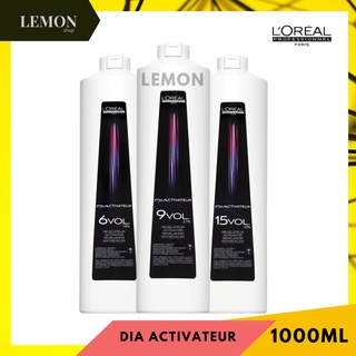 Loreal x Professionnel Diactivateur Activator(9 Vol. 2.7%, 20 Vol 6%) 1000 ml.  ลอรีอัล โปรเฟสชั่นแนล ไดอา แอตติเวเตอร์