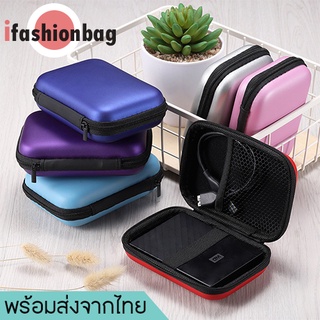 ราคาifashionbag(IF1408)-G3กระเป๋าจัดเก็บหูฟังเ ก็บสายชาร์จ กล่องใส่หูฟัง