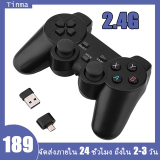 จอยควบคุมเกมส์แบบไร้สาย 2 . 4 ghz อุปกรณ์เสริมสําหรับ ps 3 pc tv box