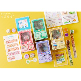 [Set×5] Gashapon Box Set - กาชาปอง - Masking Tape - เทปตกแต่ง - เข็มกลัด - ตัวปั๊ม - หมึกปั๊ม - ไข่กาชาปอง