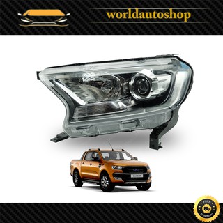 ไฟหน้า Projector L  Ford Ranger WT 2015-2017 โครเมียม+ดำ จำนวน 1 ชิ้น