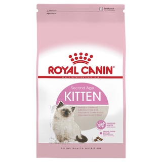 🔥🔥🔥ส่งฟรี🔥🔥🔥 Royal Canin Kitten 4 kg. สำหรับลูกแมวอายุ 4 ถึง 12 เดือน