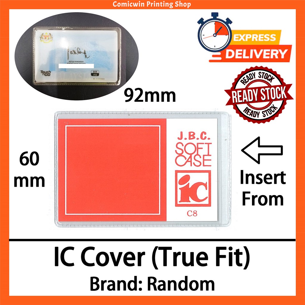 IC Cover IC Case MyKad/Lesen/MyRapid/ATM/Debit Card Soft Cover PVC โปร่งใส (True Fit, Easy Insert & 