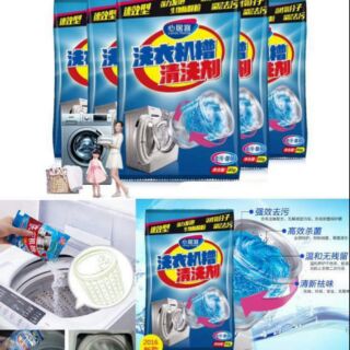 ผงล้างเครื่องซักผ้า washing clean powder สินค้าพร้อมส่ง!!!