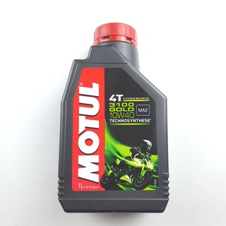 น้ำมัน.4T MOTUL 3100 GOLD 10W40 MA2 1L.