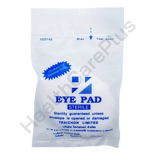 Eye Pad Sterile ผ้าก๊อซปิดตา ไตรชนม์ ปลอดเชื้อ 1 ชิ้น