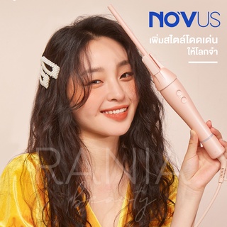 [พร้อมส่ง]NOVUS POTAE CURLER ที่ม้วนผม เครื่องหนีบผม แกนเล็ก ลอนโปเต้ ดัดลอนเล็ก เกลียวเล็ก สไตล์สาวอาร์ตตัวแม่