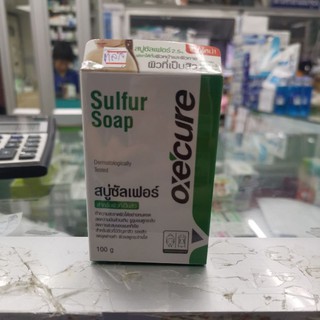 oxecure sulfer soap#สบู่ซัลเฟอร์#สำหรับผิวที่เป็นสิว#ผิวหน้าและผิวกาย