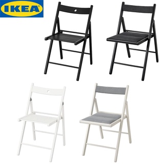 IKEA TERJE แทร์เย่ เก้าอี้พับ พนักพิงมีรูสำหรับแขวนบนผนัง เมื่อไม่ได้ใช้งาน ช่วยประหยัดพื้นที่จัดเก็บ