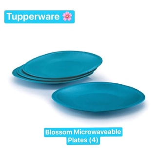 จานอาหาร Tupperware อุ่นในไมโครเวฟได้ Blossom Microwaveable Plates (4)