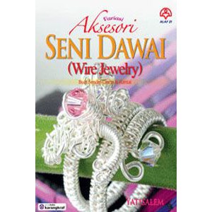 อุปกรณ์ตกแต่งศิลปะ Dawai Variations โดย Yati Salem