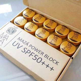 (แท้) กันแดดมาซ่า MAZA Powder Block UV SPF50 ++