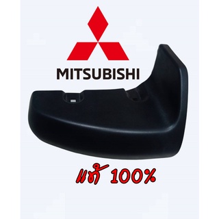 🏜อะไหล่ใหม่ แท้ MITSUBISHI 🚦โครงรองบันได ไทรทันKA4,KA5,KB4,KB8 - MN117436  T