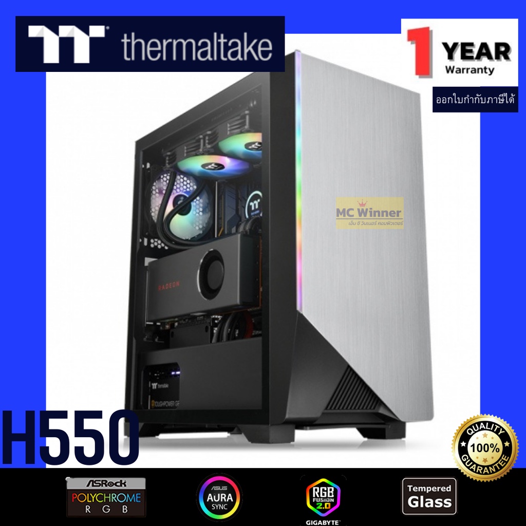 CASE (เคส) THERMALTAKE H550 TG ARGB Mid-Tower Chassis (CA-1P4-00M1WN-00) 120 มม. 5V ในตัวหนึ่งตัว - 