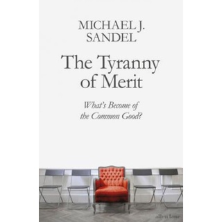 หนังสือ The Tyranny Of Merit