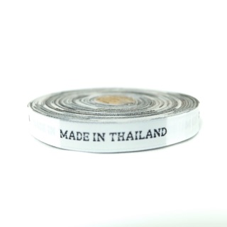 ป้าย Made in thailand แบบเนื้อผ้าทอ ผ้าสีขาว สำหรับติดเสื้อ