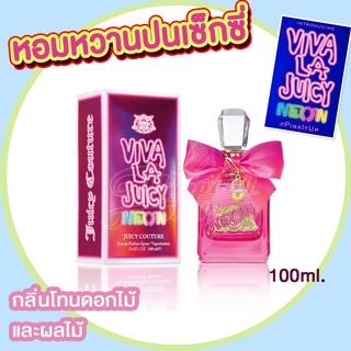 Juicy Couture Viva La Juicy Neon EDP 100 ml. กล่องซีล