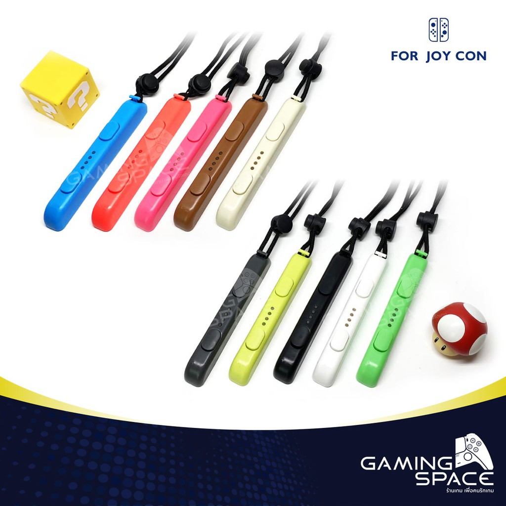 Nintendo Switch  : ร้านไทยพร้อมส่ง💨 มี 10 สี JOY CON STRAB สายคล้องมือ WRIST GRIP JOY CON STRAB