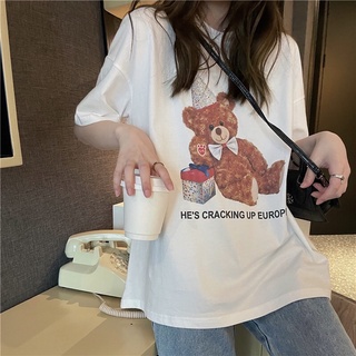 พร้อมส่ง เสื้อยืดสกรีนน้องหมี 🧸