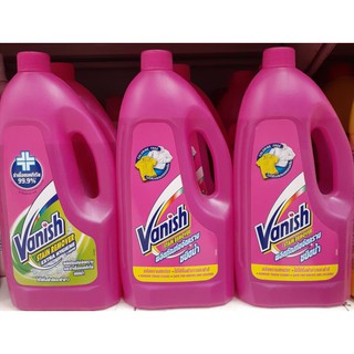 ผลิตภัณฑ์ขจัดคราบ Vanish ชนิดน้ำ ขนาด 940 มล./1000มล.