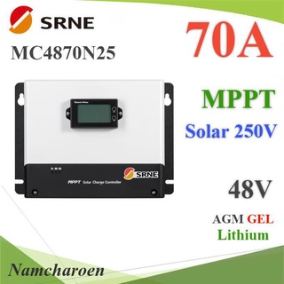 โซลาร์ชาร์จ MPPT 70A คอนโทรลเลอร์ Auto 12V 24V 36V 48V Solar max.250V รุ่น SR-MC4870N25 NC