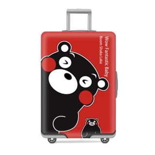 Chu Luggage  ผ้าคลุมกระเป๋าเดินทาง  รุ่น031  สีแดง