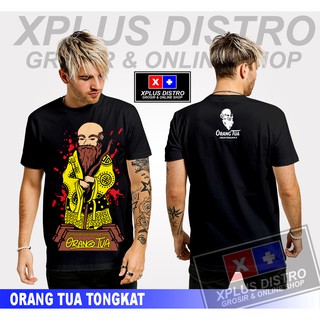 [100% Cotton] เสื้อยืด Xplus DISTRO สําหรับครอบครัว