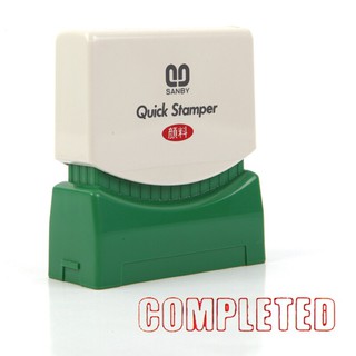 ตรายางหมึกในตัว "COMPLETED" ซันบี้ C-11/Self-inked rubber stamp "COMPLETED" Sunby C-11