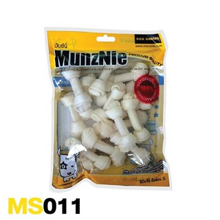 Munznie ขนมสุนัข มันซ์นี่ กระดูกผูก รสนม 2.5 นิ้ว บรรจุ 12 ชิ้น