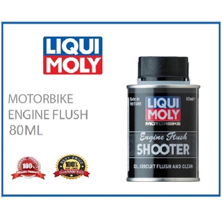 Liqui Moly น้ํายาล้างเครื่องยนต์ 80 มล.