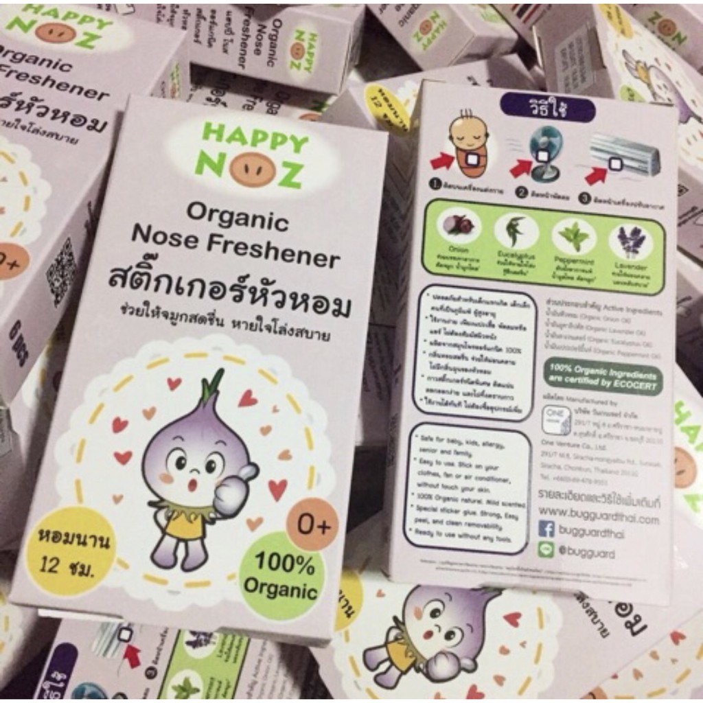 Happy Noz สติ๊กเกอร์หัวหอม บรรเทาอาการคัดจมูก (กล่องละ 6 ชิ้น) HappyNoz