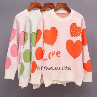 เสื้อกันหนาว ตามเทรนด์ (น่ารัก) ต้อนรับลมหนาวเทศกาลปีใหม่