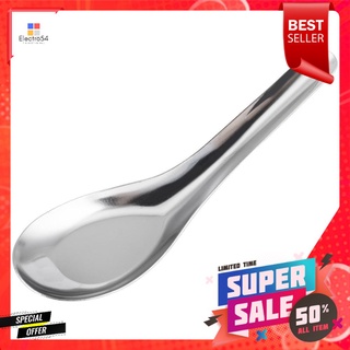 ช้อนจีนเล็กสเตนเลส SEAGULL แพ็ค 12STAINLESS CHINESE SMALL SPOON SEAGULL PACK12