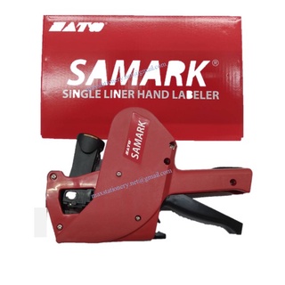 เครื่องยิงป้ายราคา  SAMARK SMB-71 RED (8 หลัก)