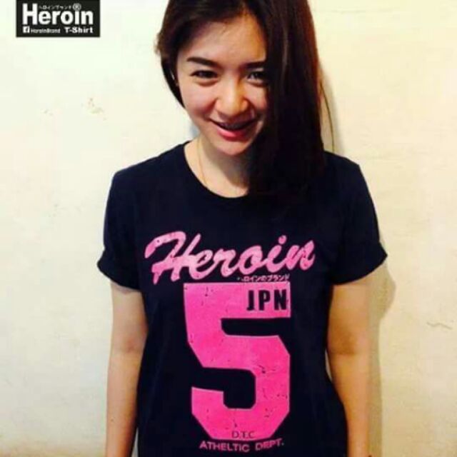 เสื้อยืด Heroin รุ่น Heroin5