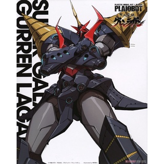 Plaiobot Tengen Toppa Gurren Lagann Super Galaxy Gurren Lagann (Plastic model)