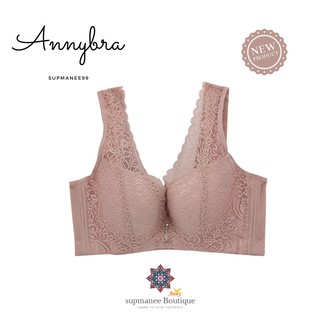 ชุดชั้นใน Anny รุ่น8119 คัพC เสื้อใน บรามีโครง ฟองน้ำบาง4mm มี 6ตะขอ ปรับได้3ระดับ เก็บข้างดีทรงอกชิด ใส่กระชับดีไซน์สวย