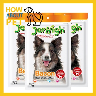 Jerhigh Dog Snack Bacon (70g x3) เจอร์ไฮ ขนมสุนัข รสเบคอน 70 กรัม จำนวน 3 ซอง