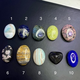 PalmStonesSALE01 หินธรรมชาติ ก้อนขัดมันทรงสบู่ No.01 (ไซส์เล็ก) แบบละ1ชิ้นเท่านั้น ⚡️