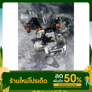 เรือนCB-150ccพร้อมคอหรีด