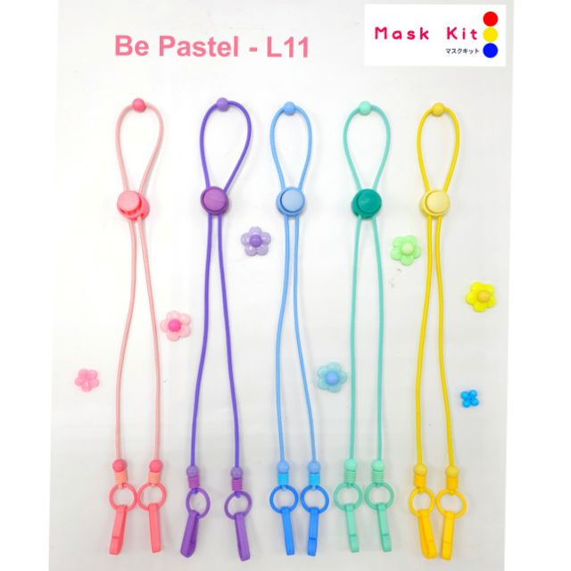 สายคล้องแมส Mask Kit รุ่น Be Pastel (Limited edition)