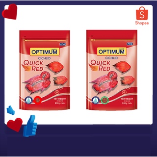 อาหารปลาหมอสี Optimum Cichlid ออพติมั่ม 100 กรัม